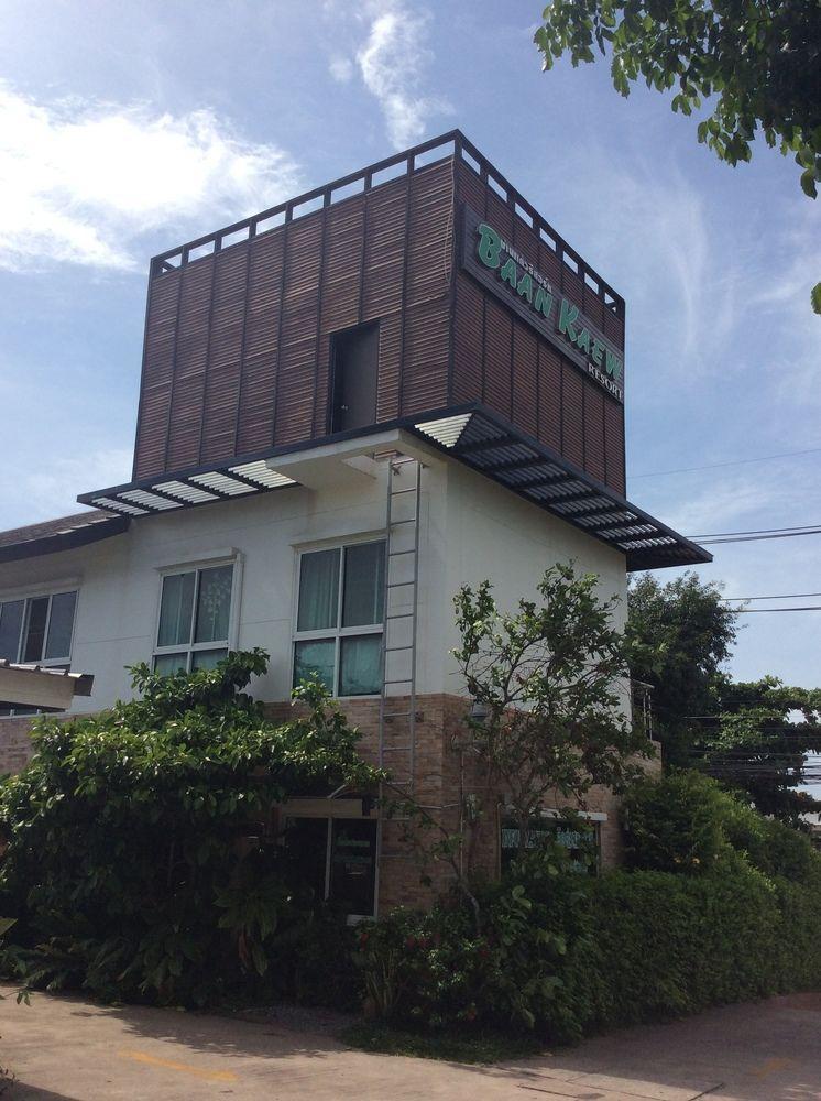 Baankaew Resort Pattaya Dış mekan fotoğraf